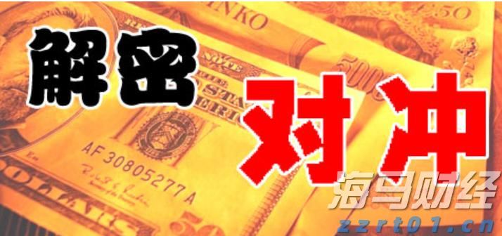 甘肃省华亭市市场监管局多措并举加强企业名称登记规范化