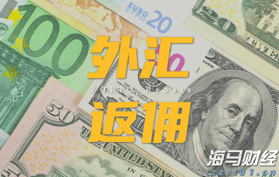 说来说去网