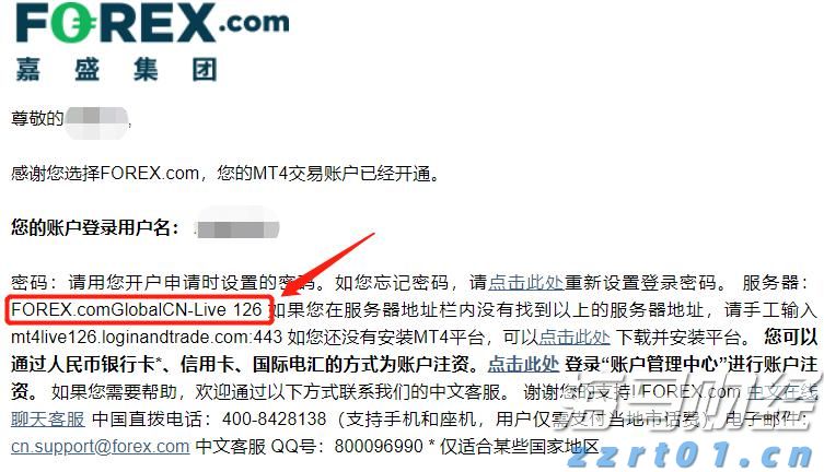 说来说去网