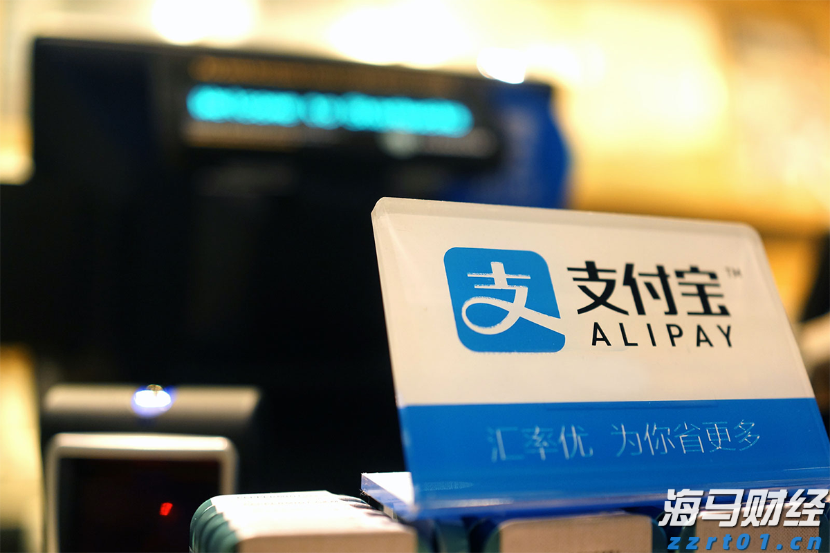 摩根士丹利：苹果(AAPL.US)应用商店收入7月加速增长，Epic诉讼未见负面影响
