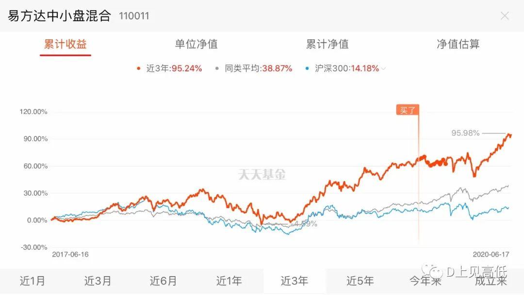 湖北拆除违规“生鲜灯”6736盏