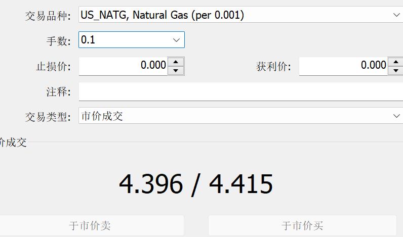 一体化污水处理成套设备多少钱