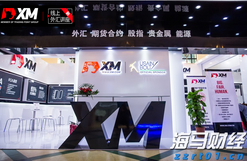 A股午评 | 创业板指半日涨0.69% 固态电池板块表现强劲 机器人个股实现10连板