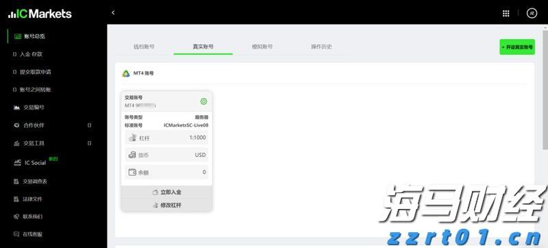交警护送身体不适考生顺利赴考