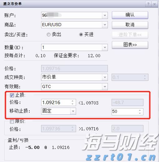财政部：1-6月国企利润总额21825.3亿元 同比减少3.1%