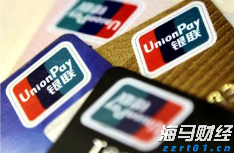 太古公司上半年股东应占溢利8.15亿港元 同比减少79%