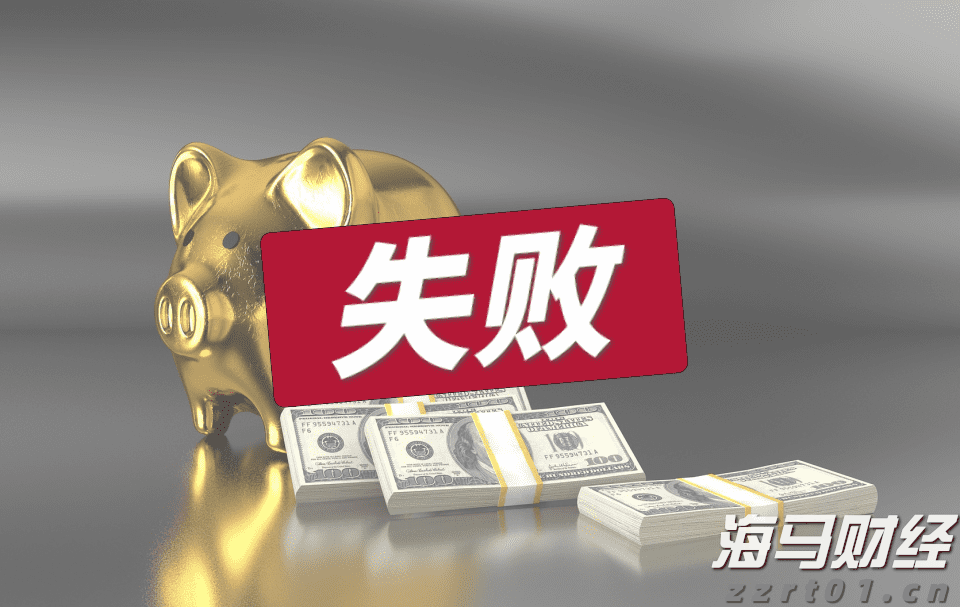 安徽开展高校科研机构存量专利转化运用