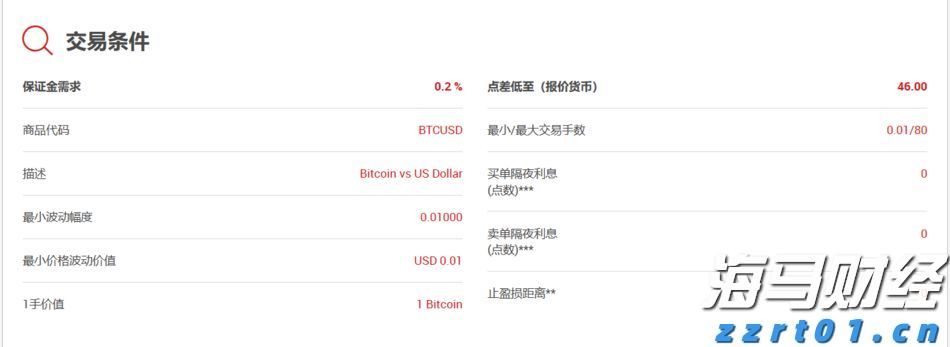首批全国38个零售业创新提升试点城市名单公布