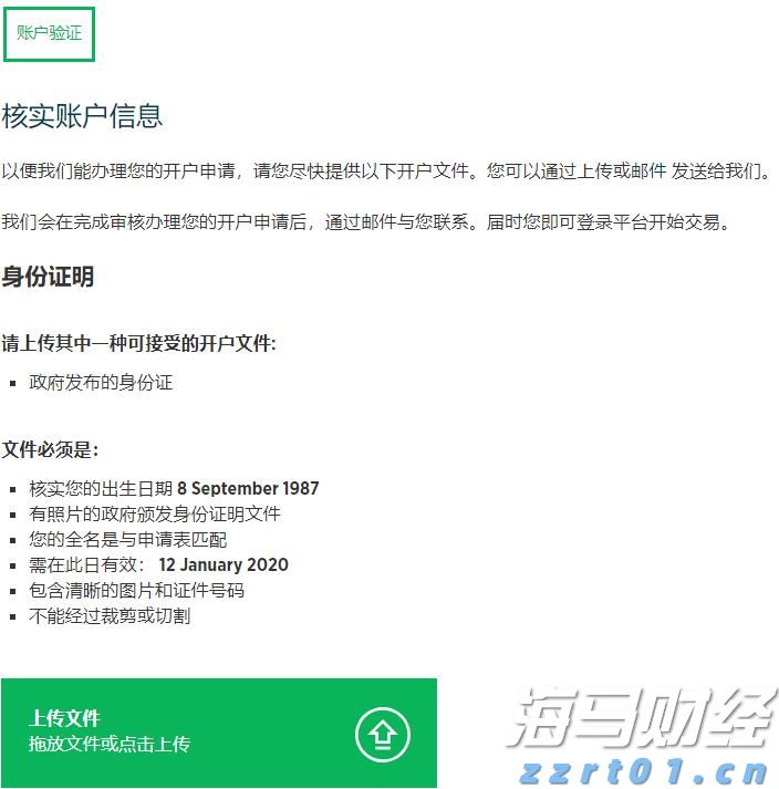 开展月饼过度包装专项检查