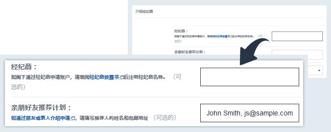 说来说去网