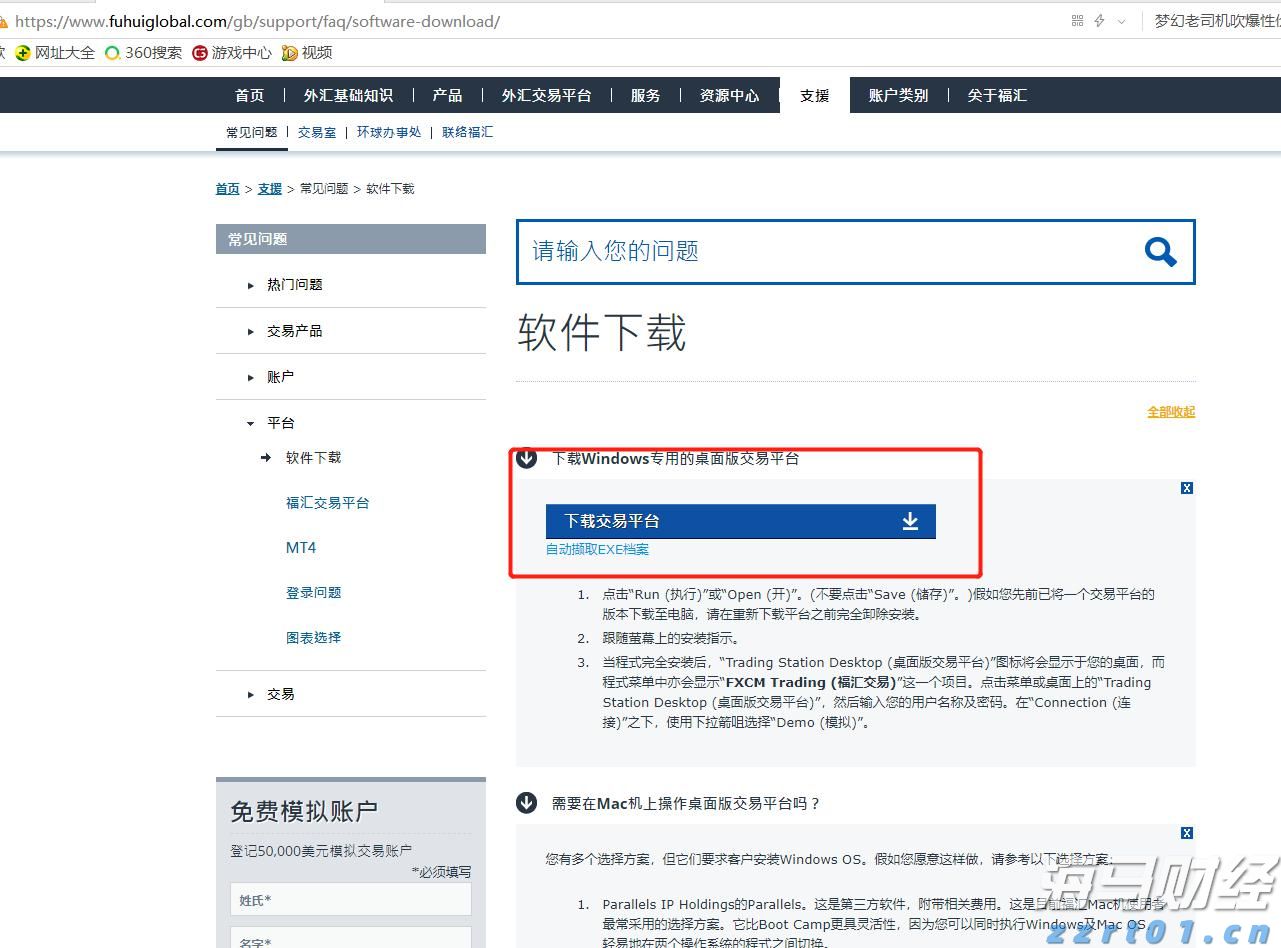 节令之美｜小暑至，觅清凉