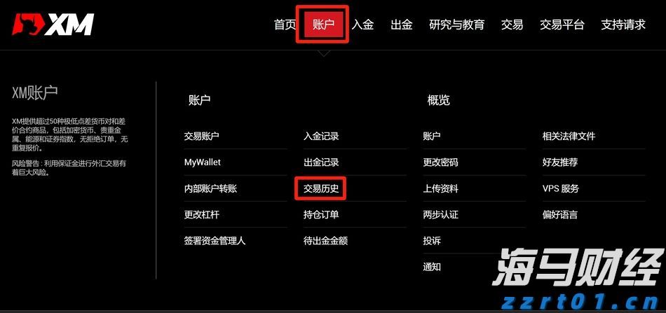 月租750元起！斗门首个保障性租赁住房上线→