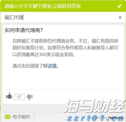 快讯丨贵港市落实自治区党委巡视反馈意见整改工作领导小组第四次会议召开 朱会东主持并讲话