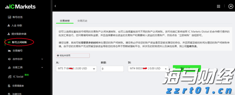 豆制品加工厂污水处理设备