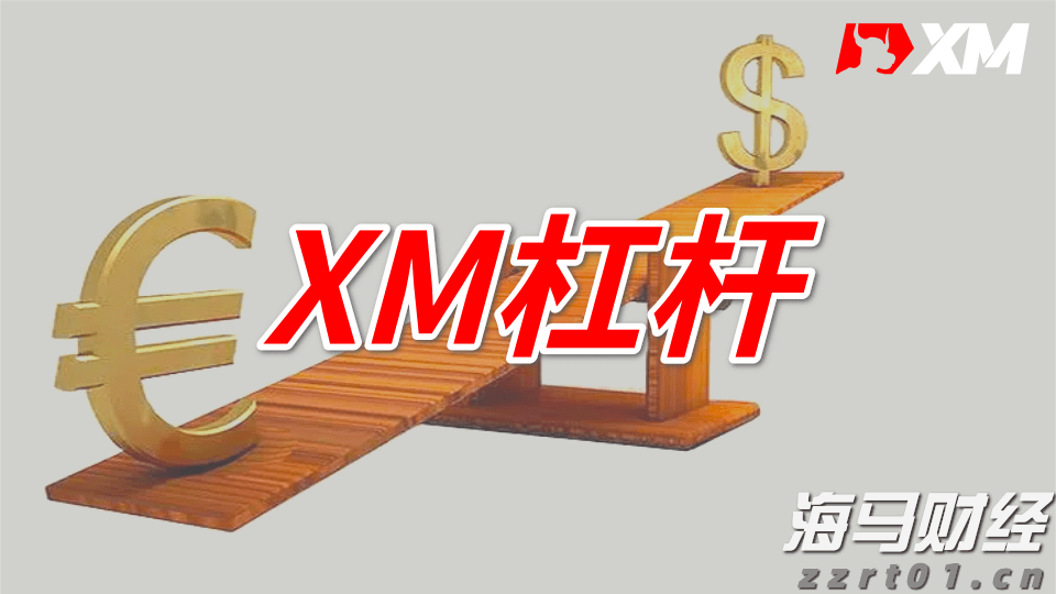 广东省市场监管局对食品安全“守底线、查隐患、保安全”专项行动再调度再部署再加力