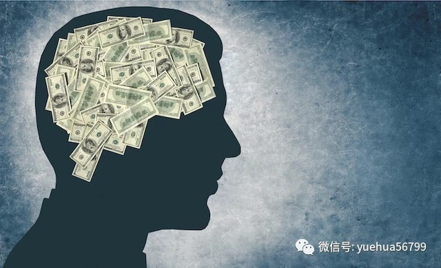 美股动态 | 英特尔(INTC.US)大幅下挫9% 二季度净亏损扩大至29亿美元