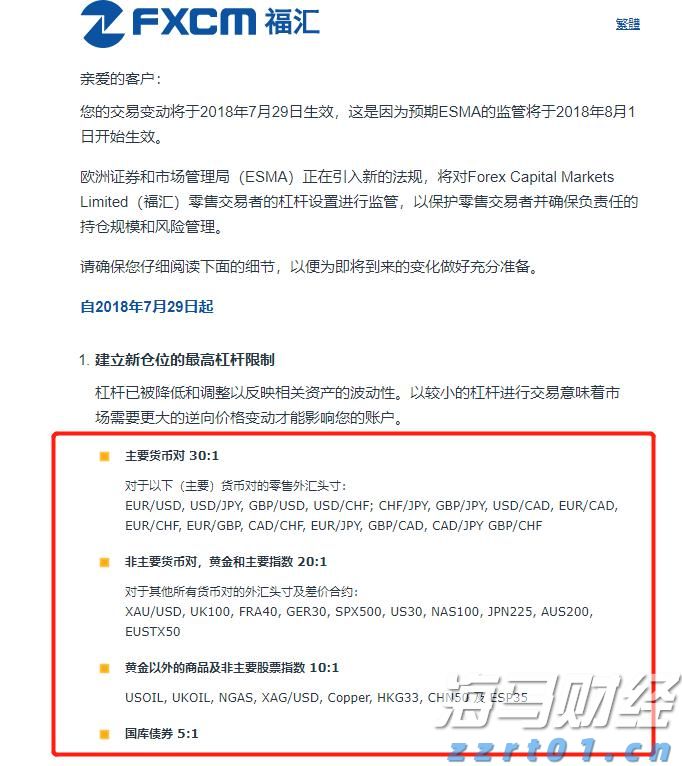 江西发布数字经济领域反垄断合规指引