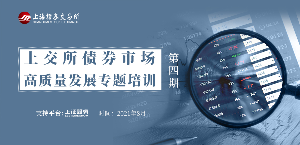 说来说去网