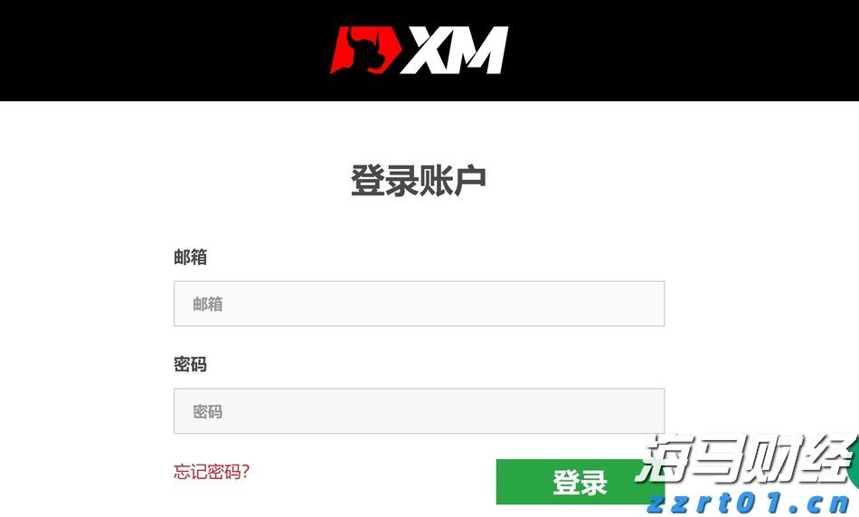 梅州结束防汛Ⅳ级应急响应