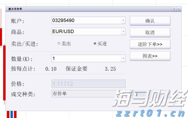 西安暂停网约车“一口价”活动，当地称正落实！已有多地禁止