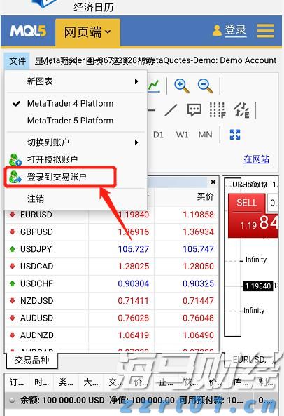 说来说去网