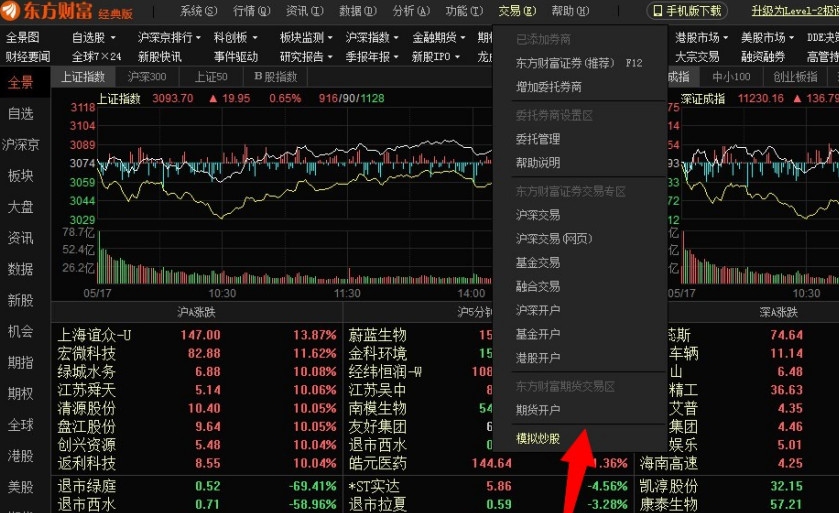 泰盈人生“盈”出新高度：点亮“终身”现金流，守护品质好人生