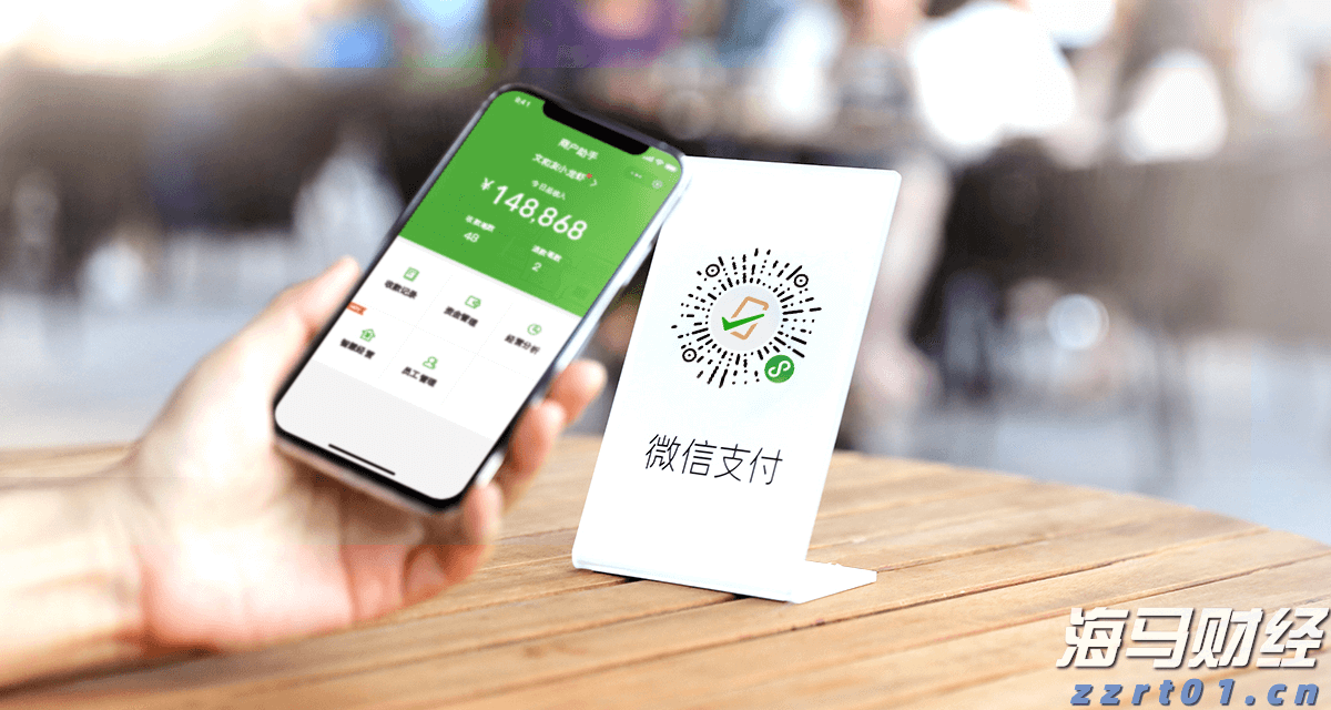 说来说去网