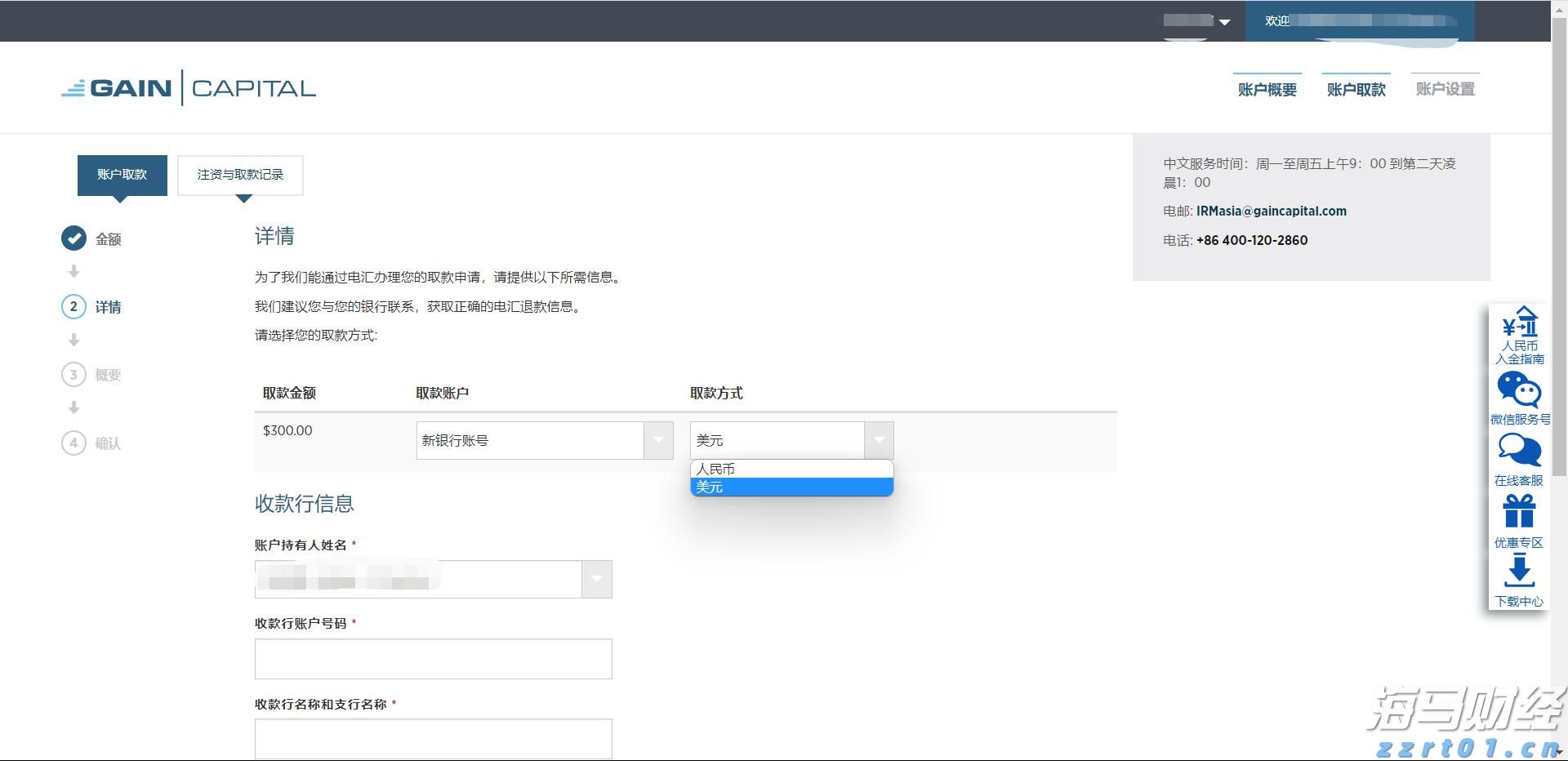 速看 合肥理工重磅发布！