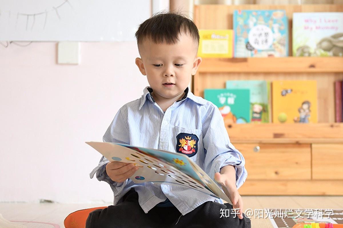 说来说去网