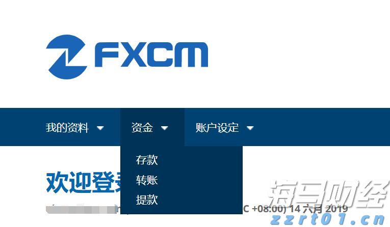 贵港公安护航“五一”假期平安
