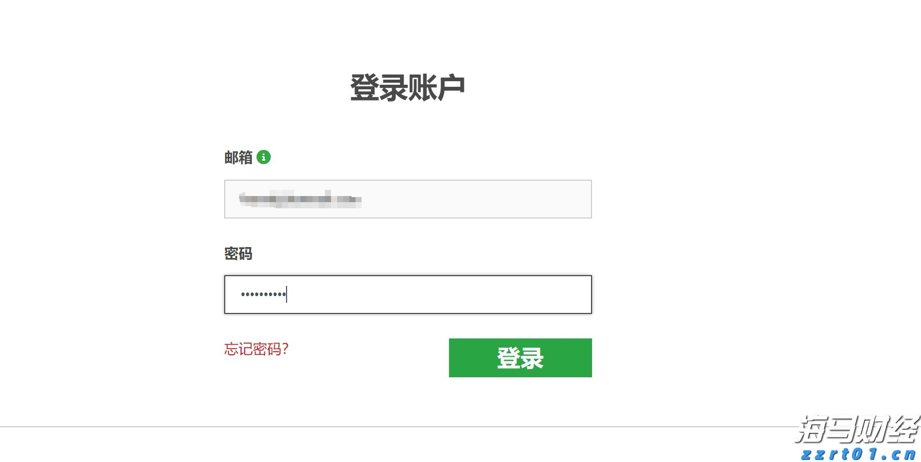 江苏南京推广“手机变砝码” 方便消费者随时随地发现“作弊秤”