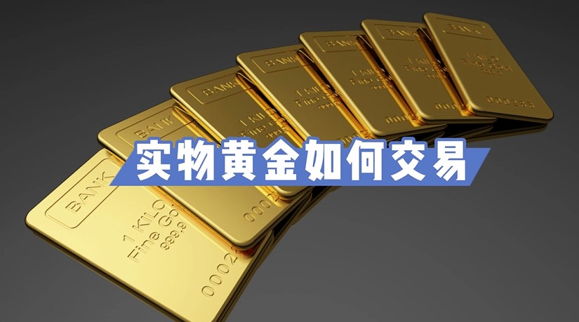 福建印发知识产权行政保护工作方案