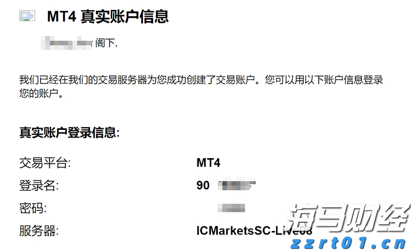 铂金与钯金价格变迁：从需求兴衰到金融博弈
